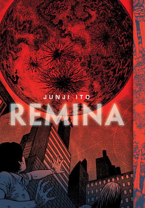 Cover art for Remina