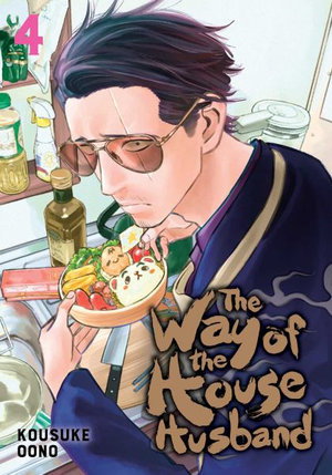 Cover art for Way of the Househusband Vol. 4