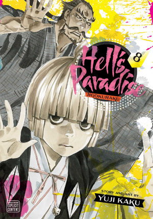 Cover art for Hell s Paradise