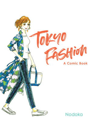 Cover art for Tokyo Fashion: A Comic Book