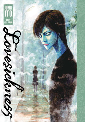 Cover art for Lovesickness: Junji Ito Story Collection