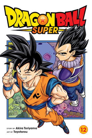 Cover art for Dragon Ball Super, Vol. 12