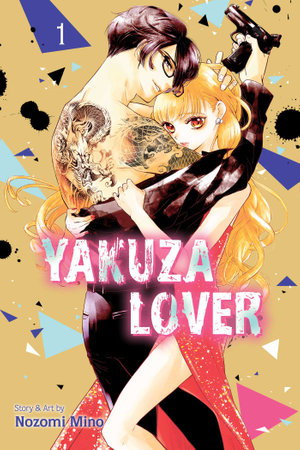 Cover art for Yakuza Lover, Vol. 1
