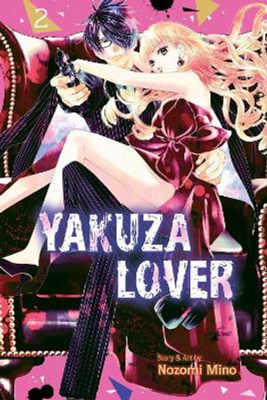 Cover art for Yakuza Lover, Vol. 2