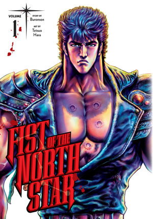 Cover art for Fist of the North Star, Vol. 1