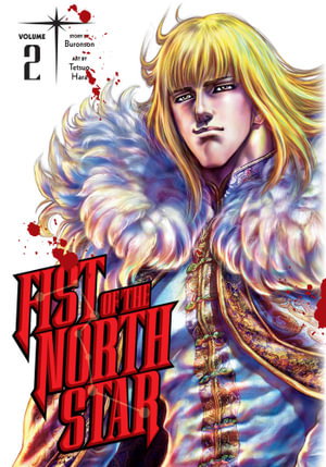 Cover art for Fist of the North Star, Vol. 2