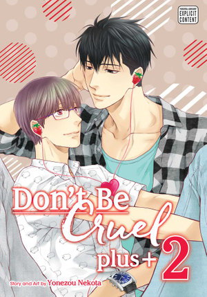 Cover art for Don't Be Cruel
