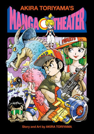 Cover art for Akira Toriyama's Manga Theater