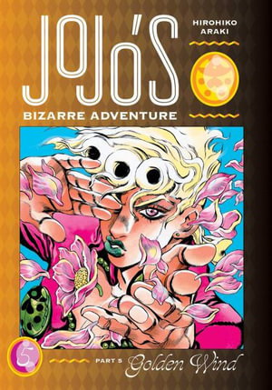 Cover art for JoJo's Bizarre Adventure