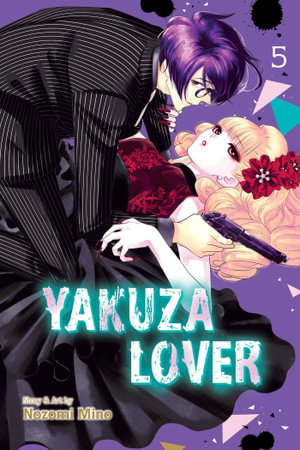 Cover art for Yakuza Lover, Vol. 5