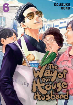 Cover art for Way of the Househusband Vol. 6