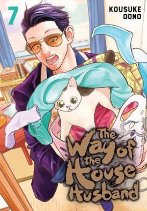 Cover art for Way of the Househusband Vol. 7