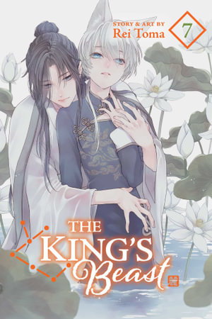 Cover art for King's Beast, Vol. 7