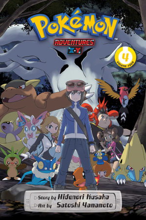 Cover art for Pokemon Adventures: X*Y, Vol. 4