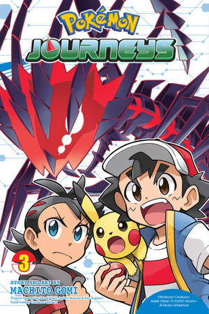 Cover art for Pokemon Journeys, Vol. 3