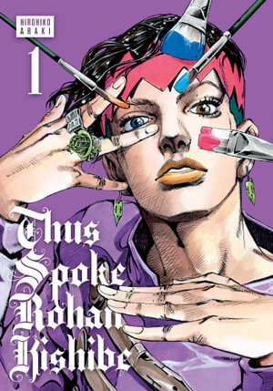 Cover art for Thus Spoke Rohan Kishibe, Vol. 1
