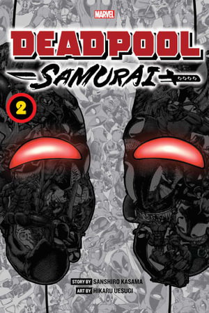 Cover art for Deadpool