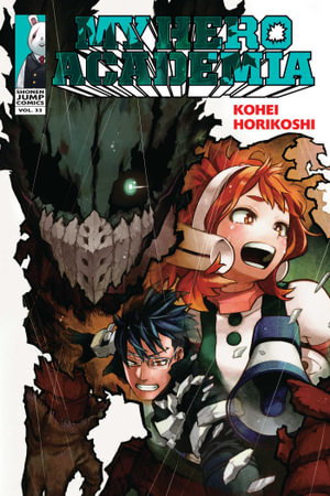 Cover art for My Hero Academia, Vol. 33