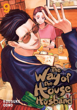Cover art for The Way of the Househusband, Vol. 9