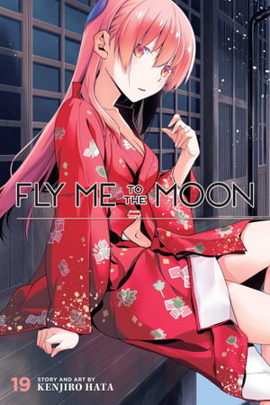 Cover art for Fly Me to the Moon, Vol. 19