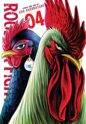 Cover art for Rooster Fighter, Vol. 4