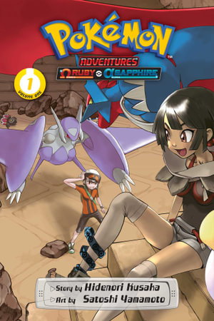 Cover art for Pokemon Adventures: Omega Ruby and Alpha Sapphire, Vol. 1