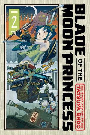 Cover art for Blade of the Moon Princess, Vol. 2