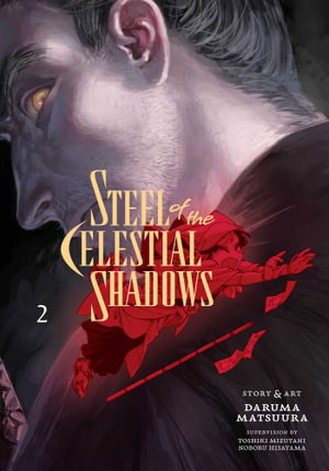 Cover art for Steel of the Celestial Shadows, Vol. 2