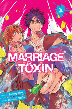 Cover art for Marriage Toxin, Vol. 2