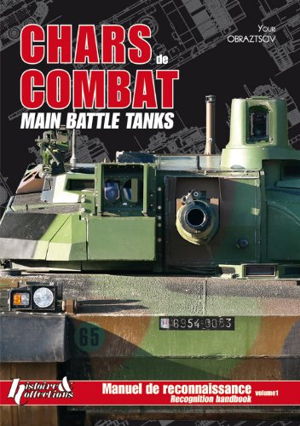 Cover art for Main Battle Tanks