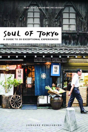 Cover art for Soul of Tokyo