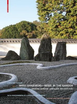 Cover art for Mirei Shigemori - Rebel in the Garden