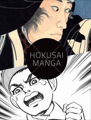 Cover art for Hokusai X Manga