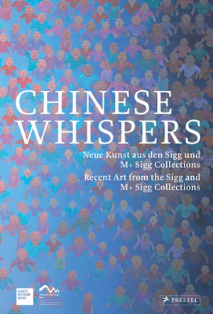 Cover art for Chinese Whispers
