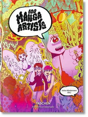 Cover art for 100 Manga Artists
