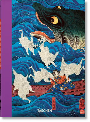 Cover art for Japanese Woodblock Prints. 40th Ed.