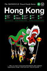 Cover art for The Monocle Travel Guide Hong Kong