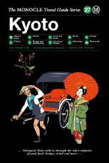 Cover art for Monocle Travel Guide Series #27 Kyoto