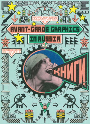 Cover art for Avant-Garde Graphics in Russia