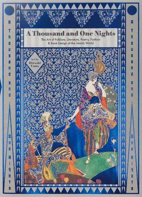 Cover art for A Thousand and One Nights