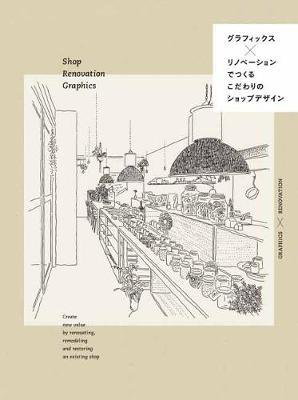 Cover art for Shop Renovation Graphics
