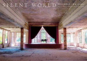 Cover art for Silent World