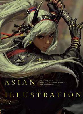 Cover art for Asian Illustration