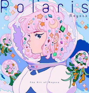 Cover art for Polaris