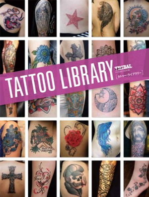 Cover art for Tattoo Library