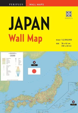 Cover art for Japan Wall Map