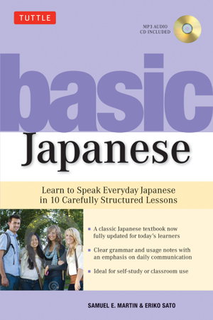 Cover art for Basic Japanese