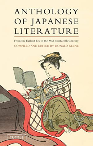 Cover art for Anthology of Japanese Literature