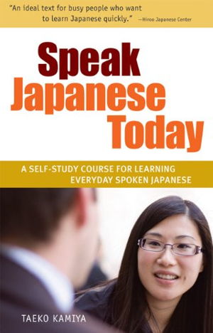 Cover art for Speak Japanese Today