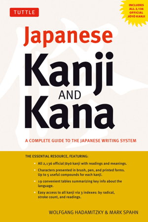 Cover art for Japanese Kanji & Kana